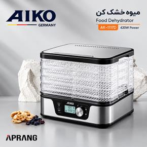 میوه خشک کن ۵ طبقه | ۴۲۰ وات با تنظیم دما و زمان