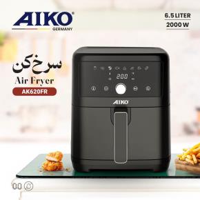 سرخ کن آیکو مدل AK620FR ظرفیت ۶.۵ لیتر