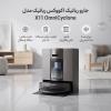 جارو روباتیک اکووکس x11 omnicyclone | هوشمند و خودکار