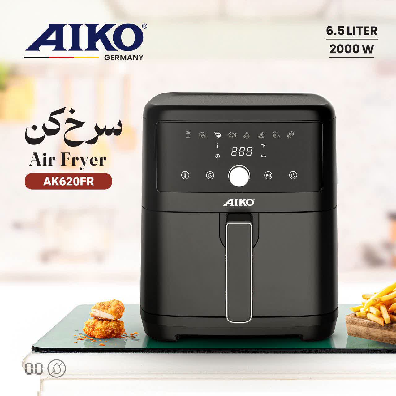 سرخ کن آیکو مدل AK620FR ظرفیت ۶.۵ لیتر