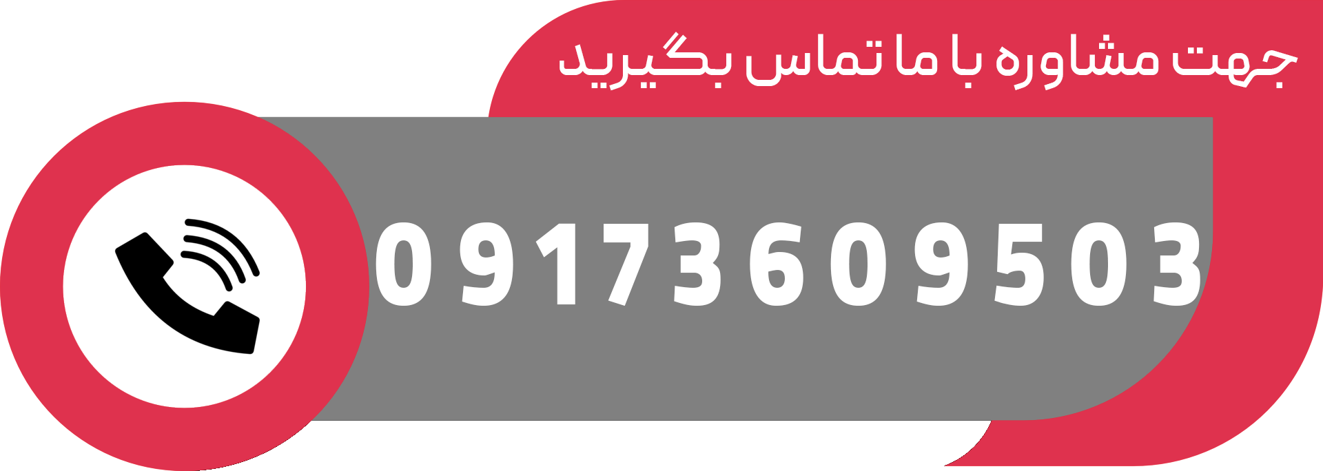 لوازم خانگی کیچن وار